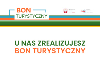 Dziedziniec wewnętrzny